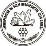 RMO
